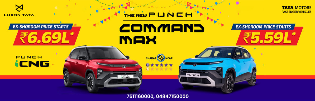 Luxon Edakkara Showroom